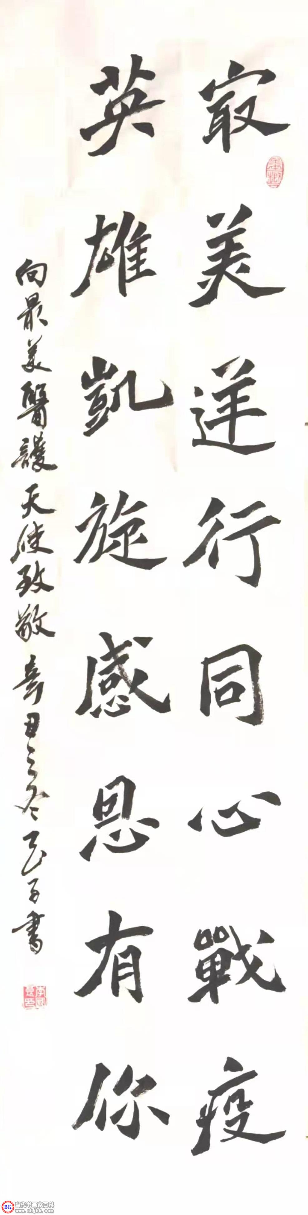 微信图片_20220105213156.jpg