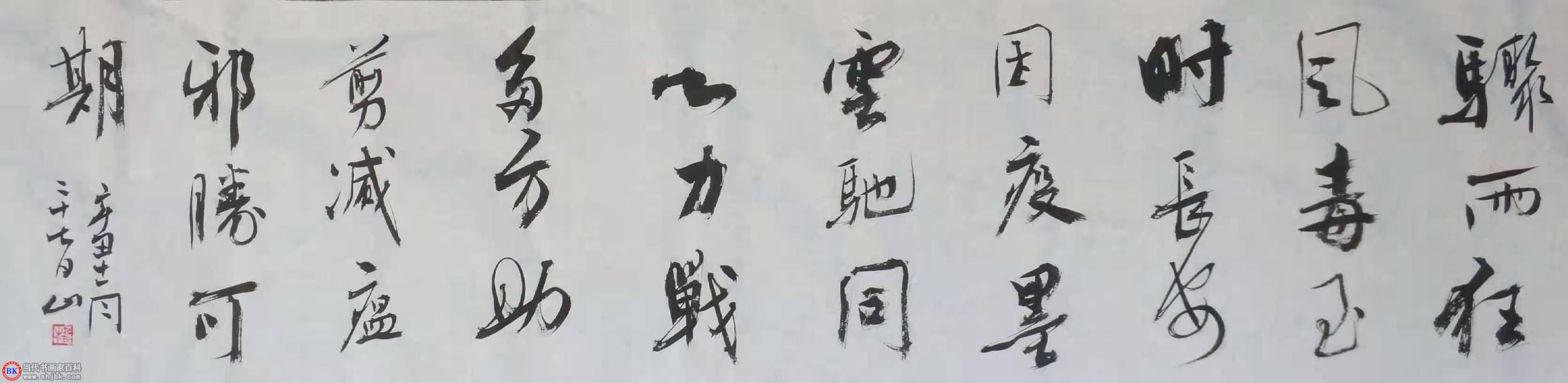 微信图片_20220105213204.jpg