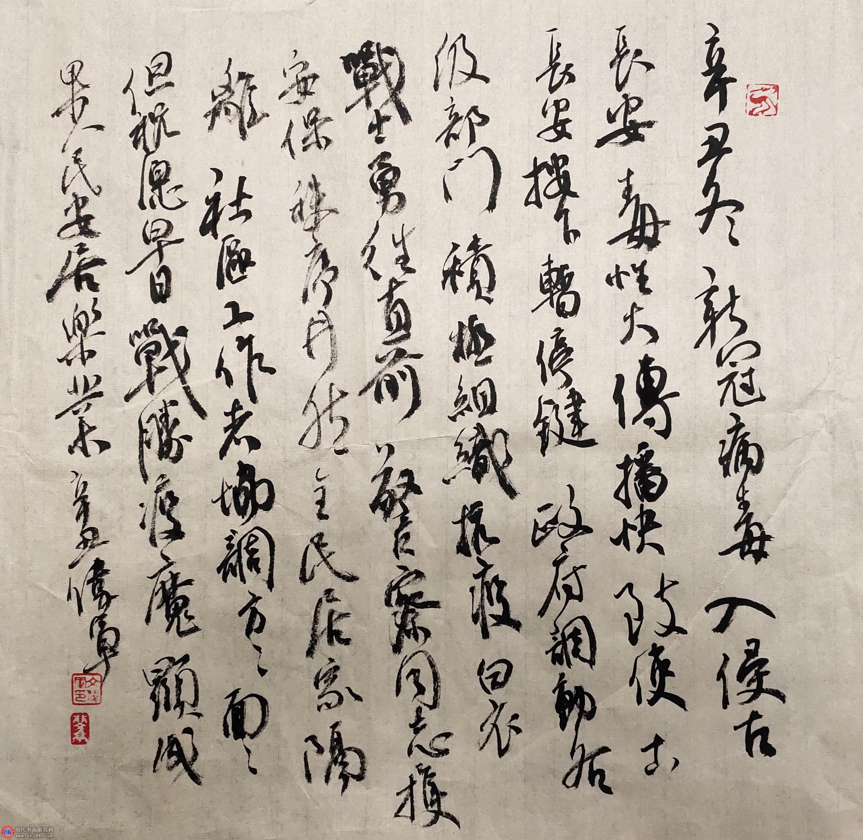微信图片_20220218215124.jpg