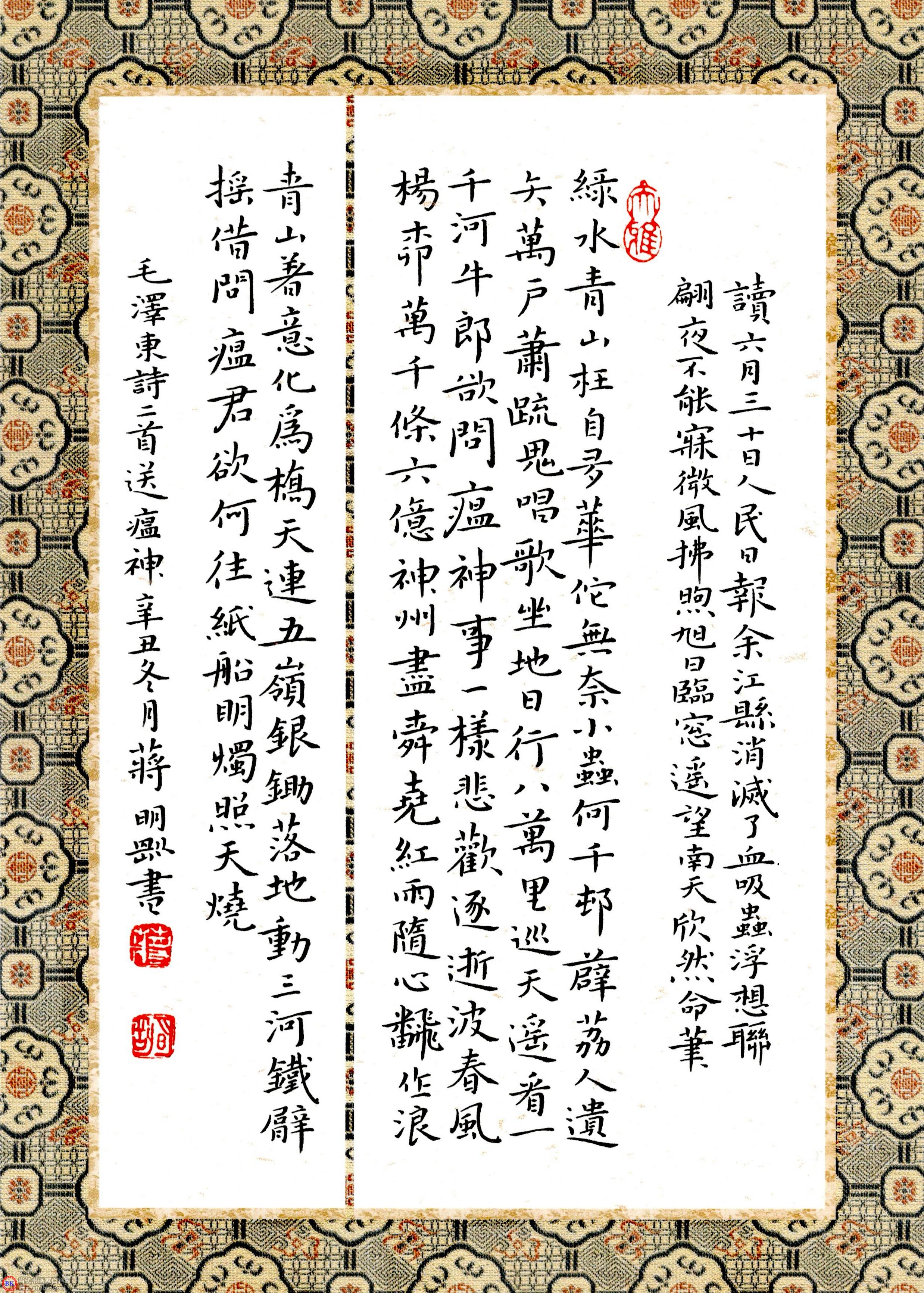 微信图片_20220311193401.jpg