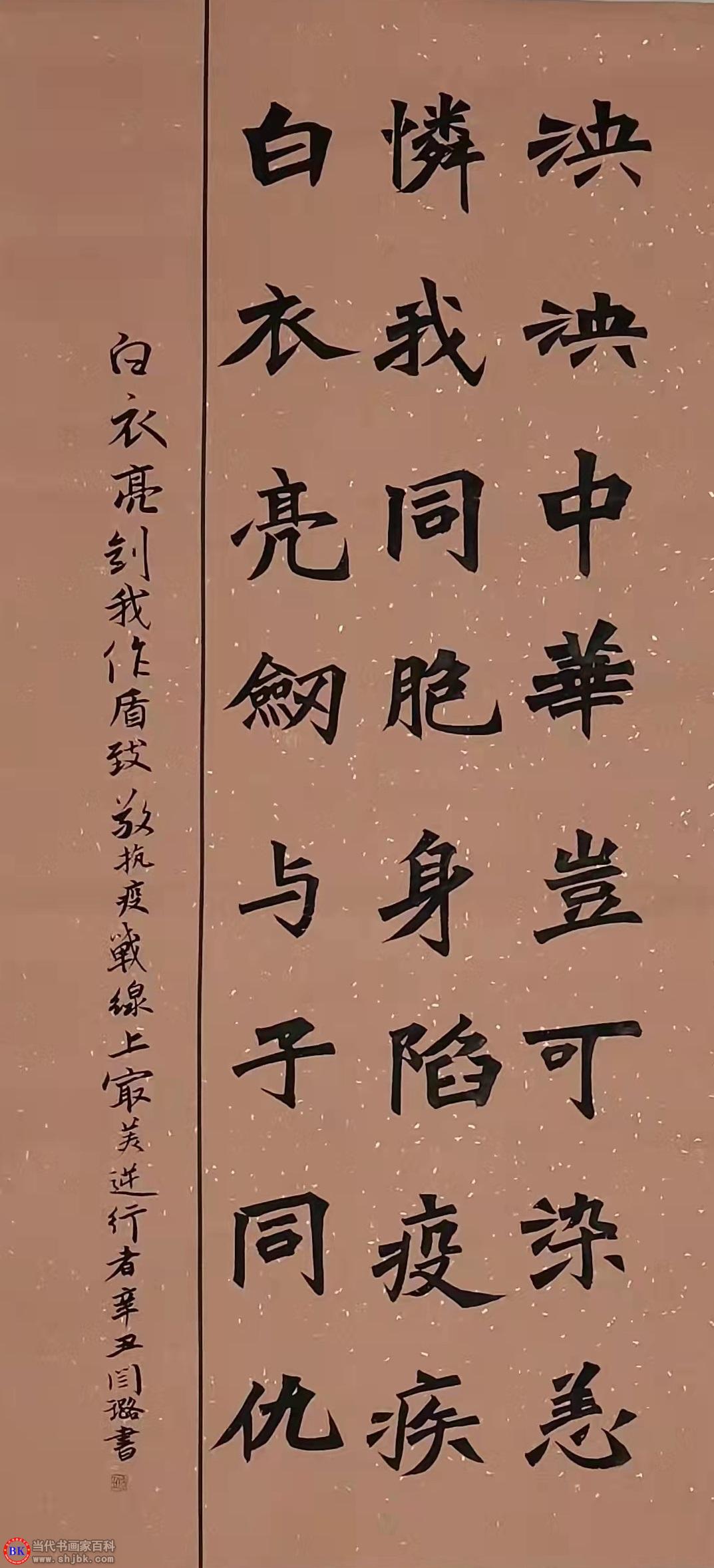 微信图片_20220311193404.jpg
