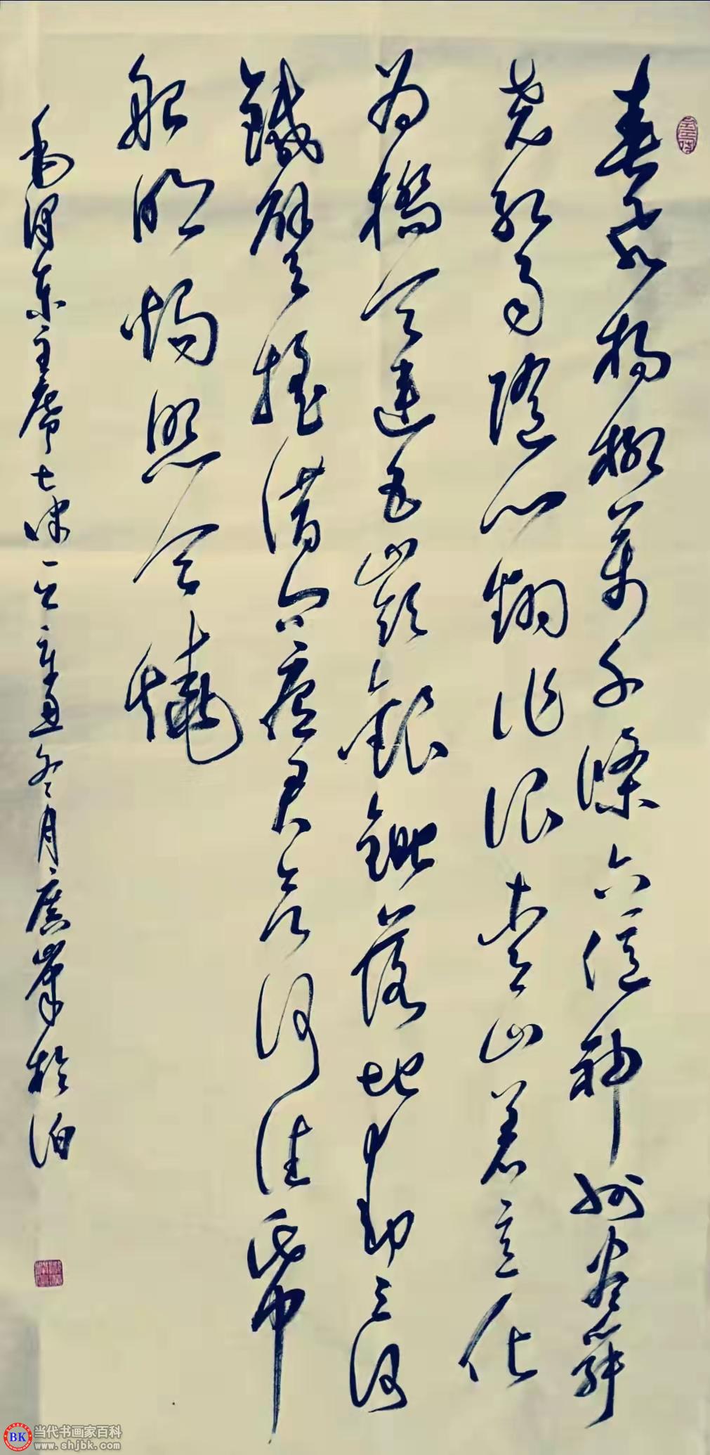 微信图片_20220311193508.jpg