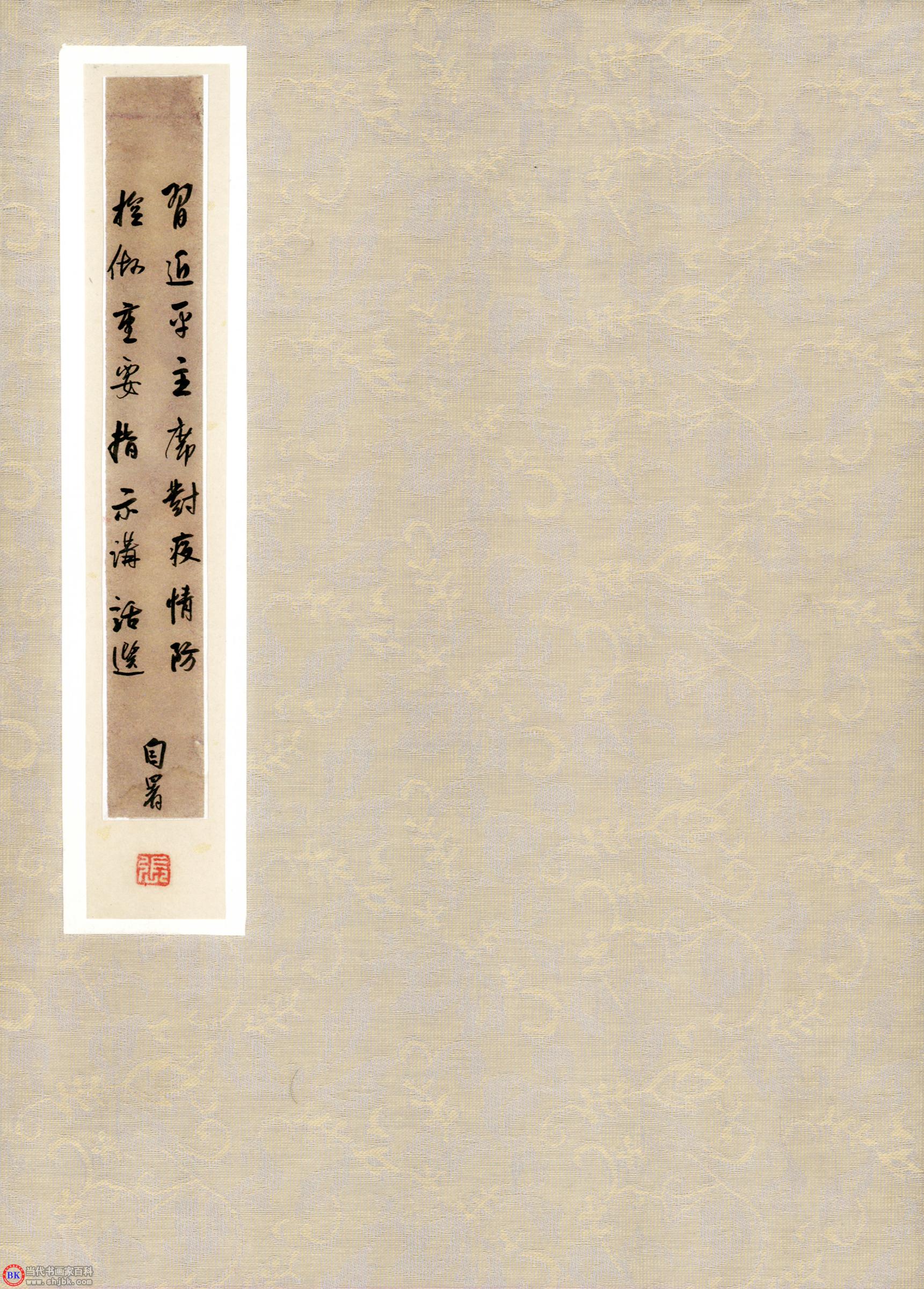 微信图片_20220311193526.jpg