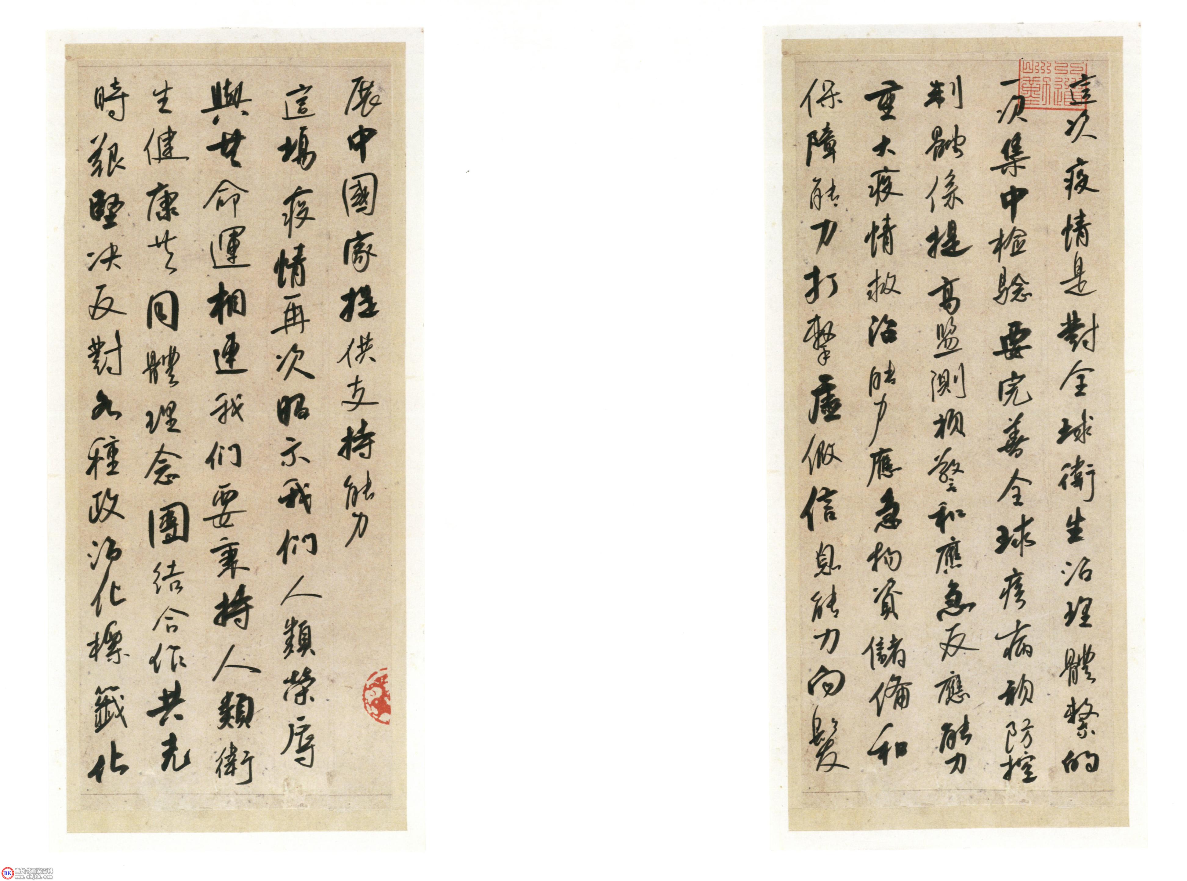 微信图片_20220311193534.jpg