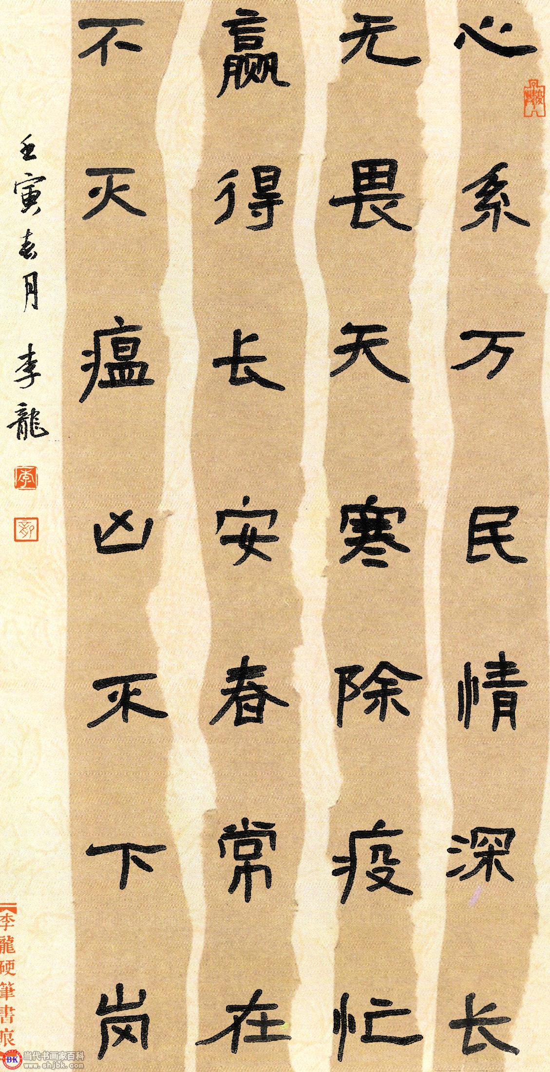 微信图片_20220311193637.jpg