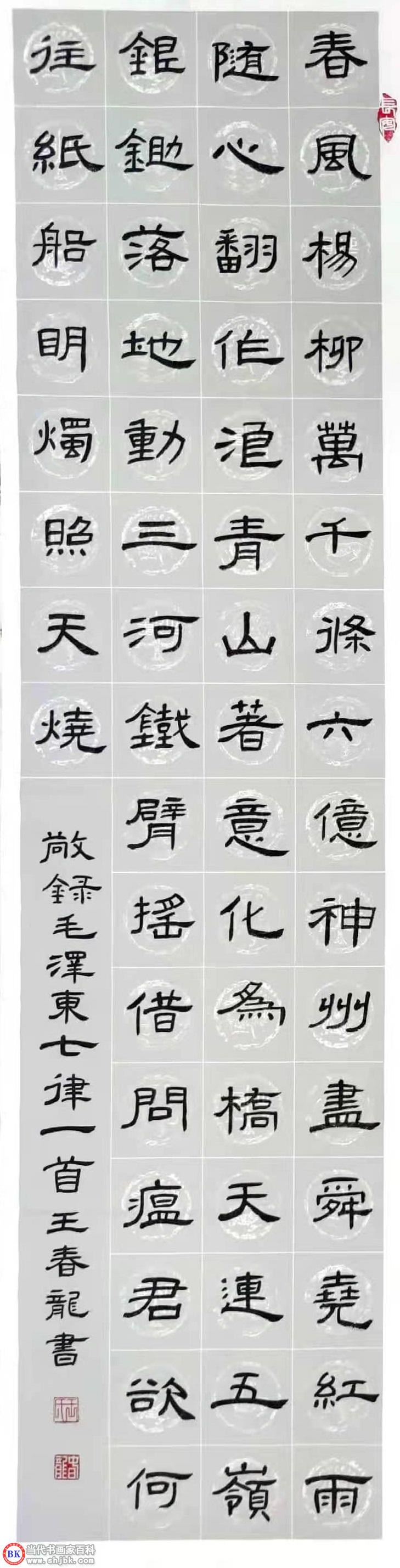 微信图片_20220311193502.jpg
