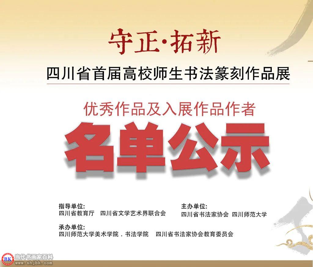 微信图片_20220422162841.jpg