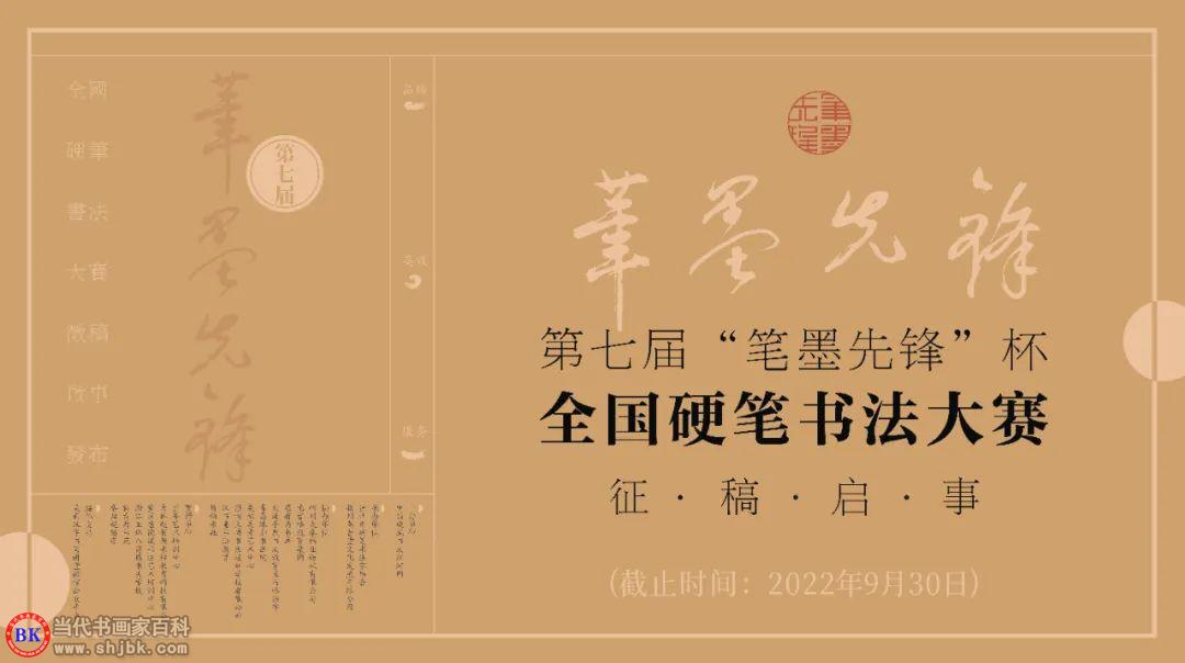 微信图片_20220517231115.jpg