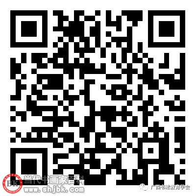 微信图片_20230203184003.png
