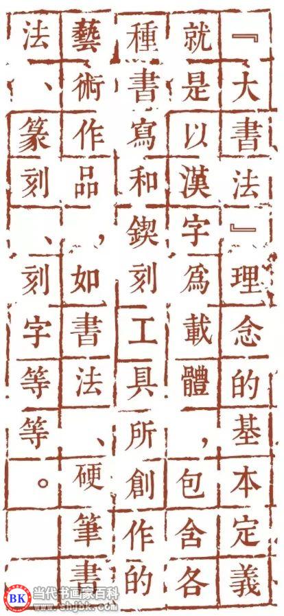 微信图片_20240205182016.jpg