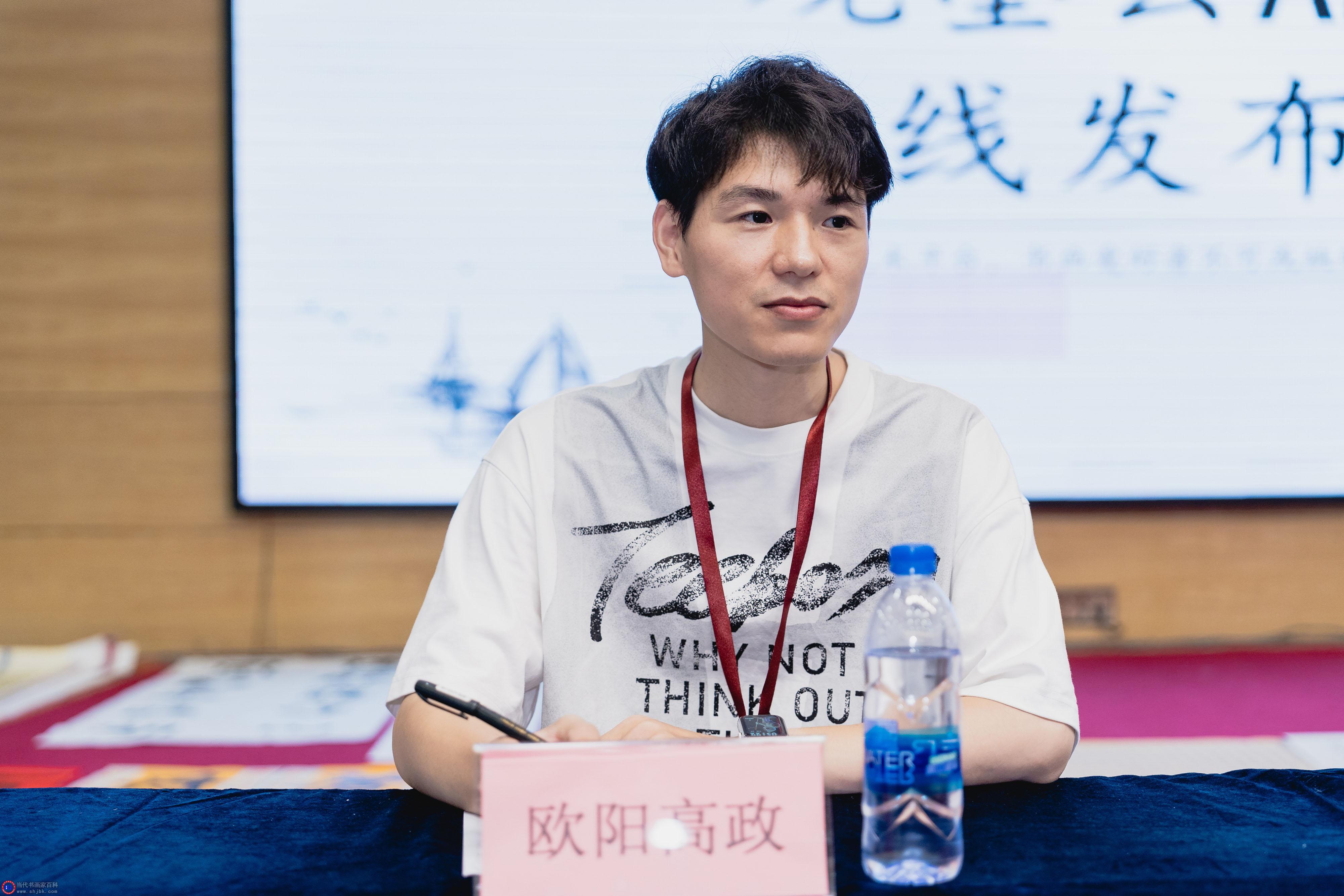 微信图片_20240609110415.jpg