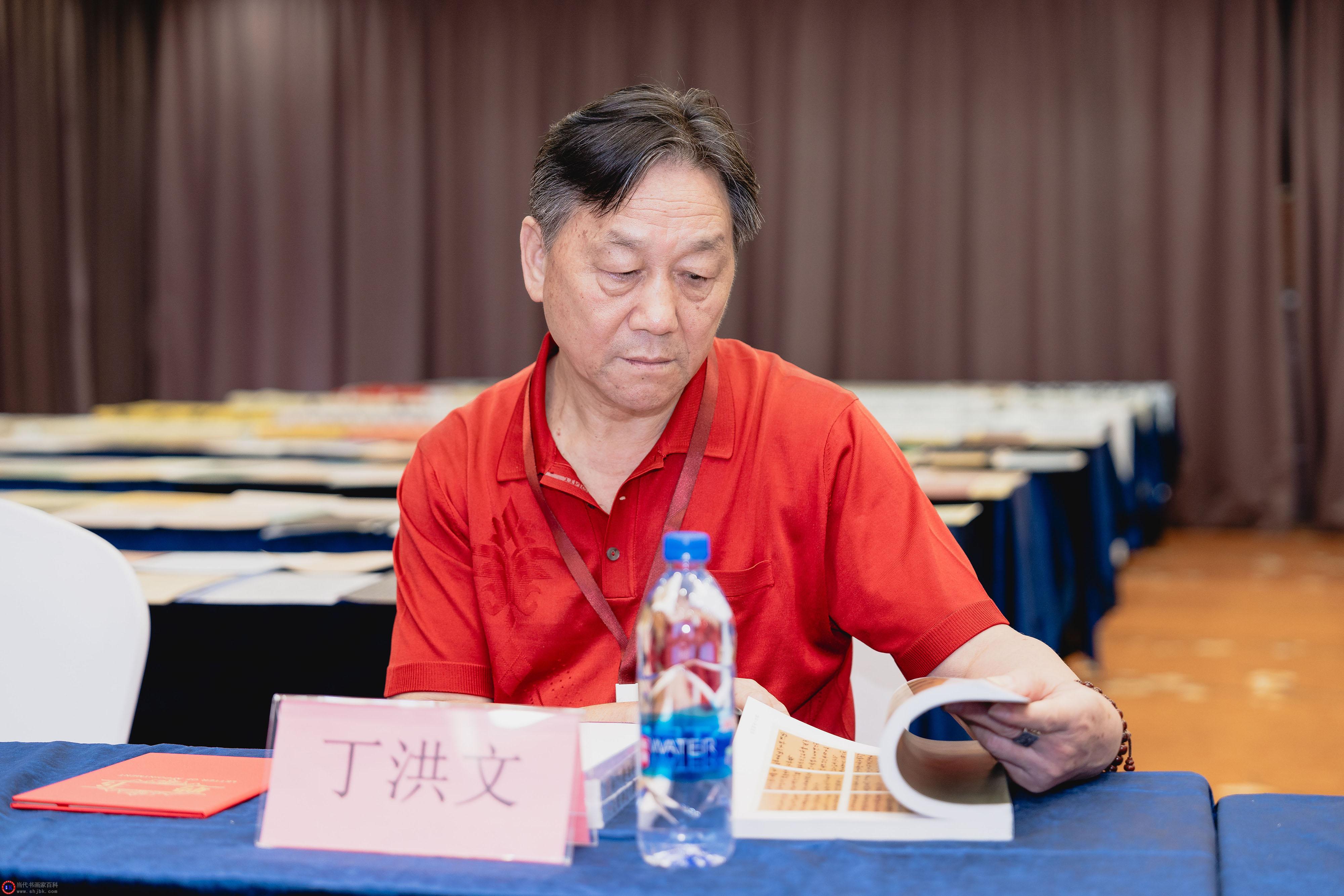 微信图片_20240609110455.jpg