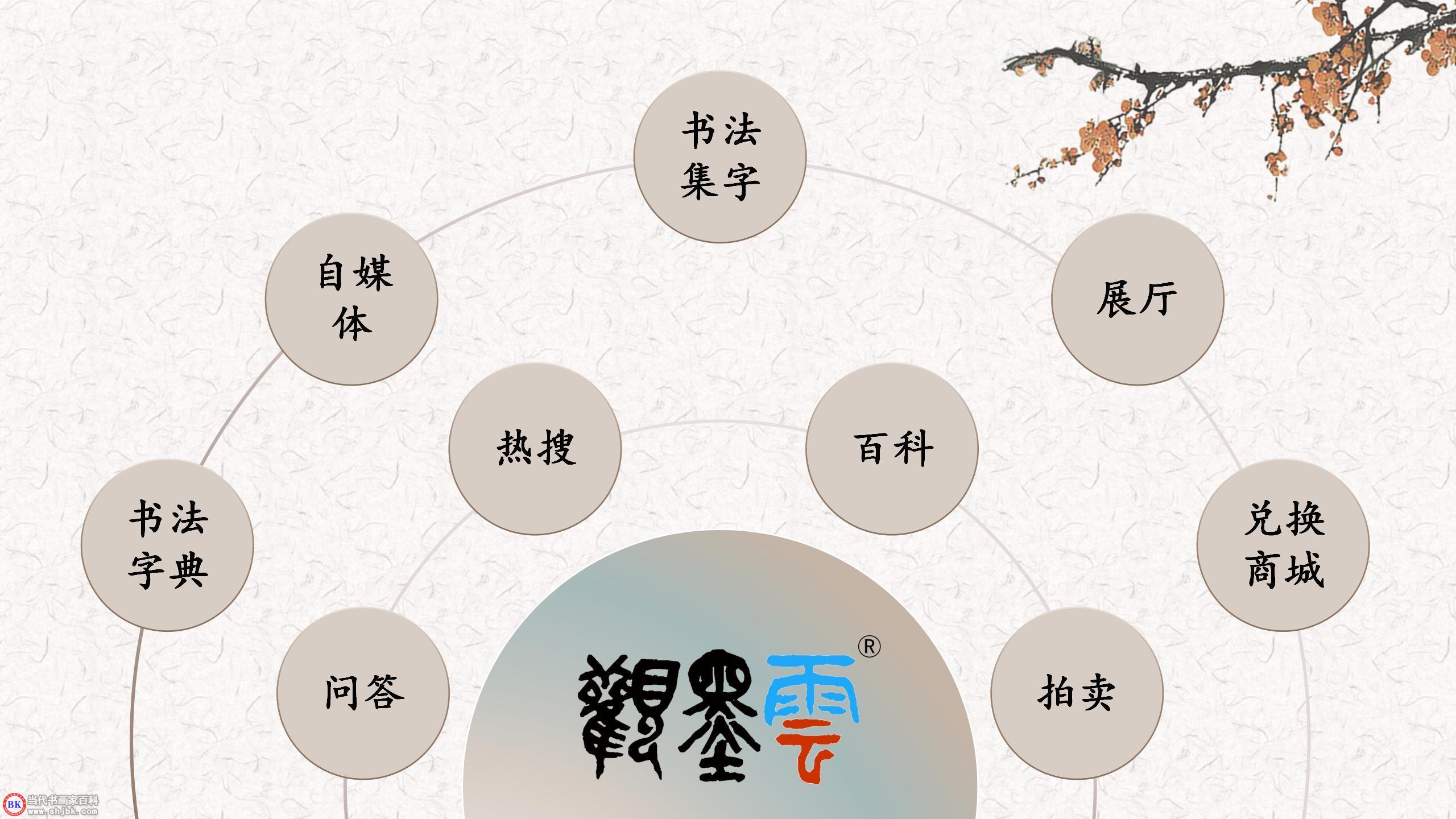 微信图片_20240609110432.jpg