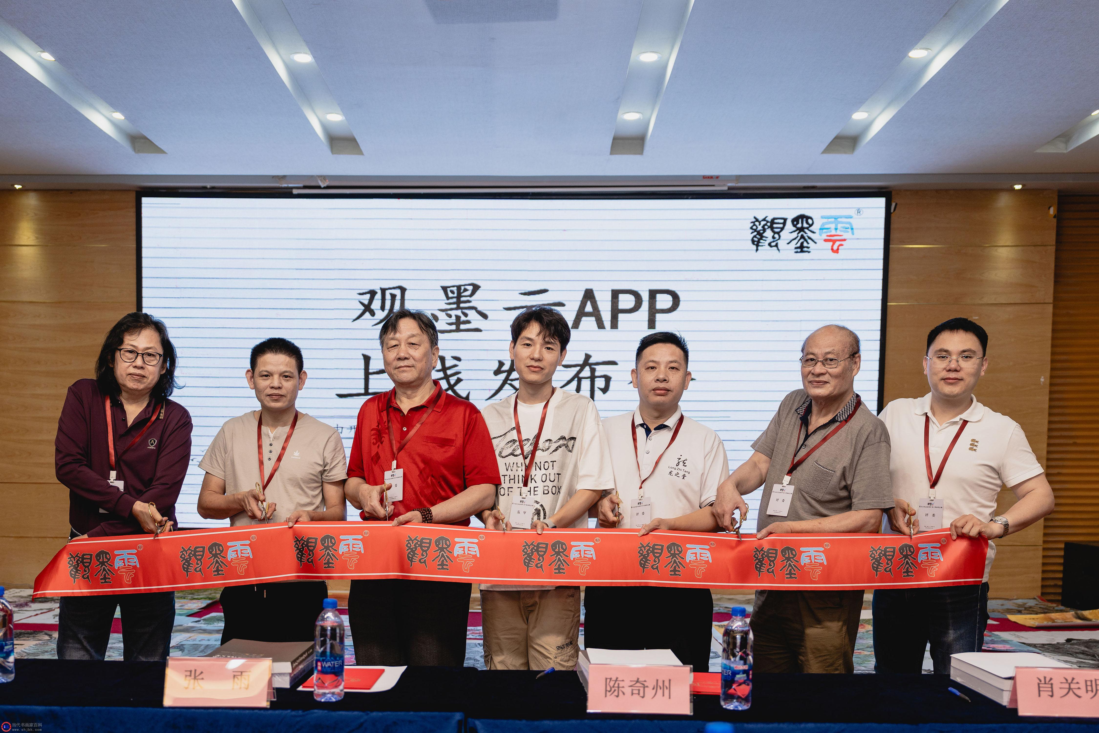 微信图片_20240609110435.jpg