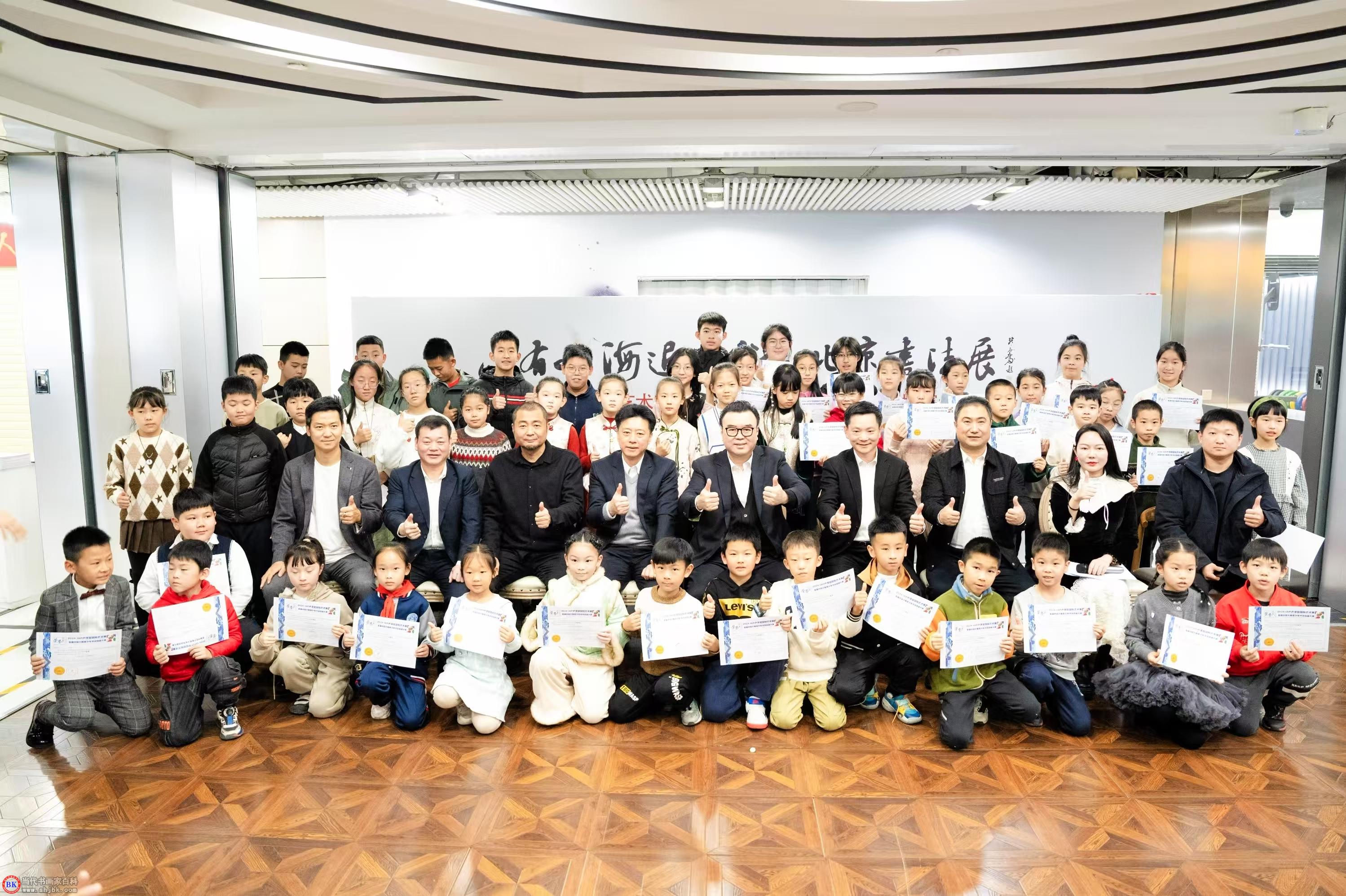 微信图片_20241211135151.jpg