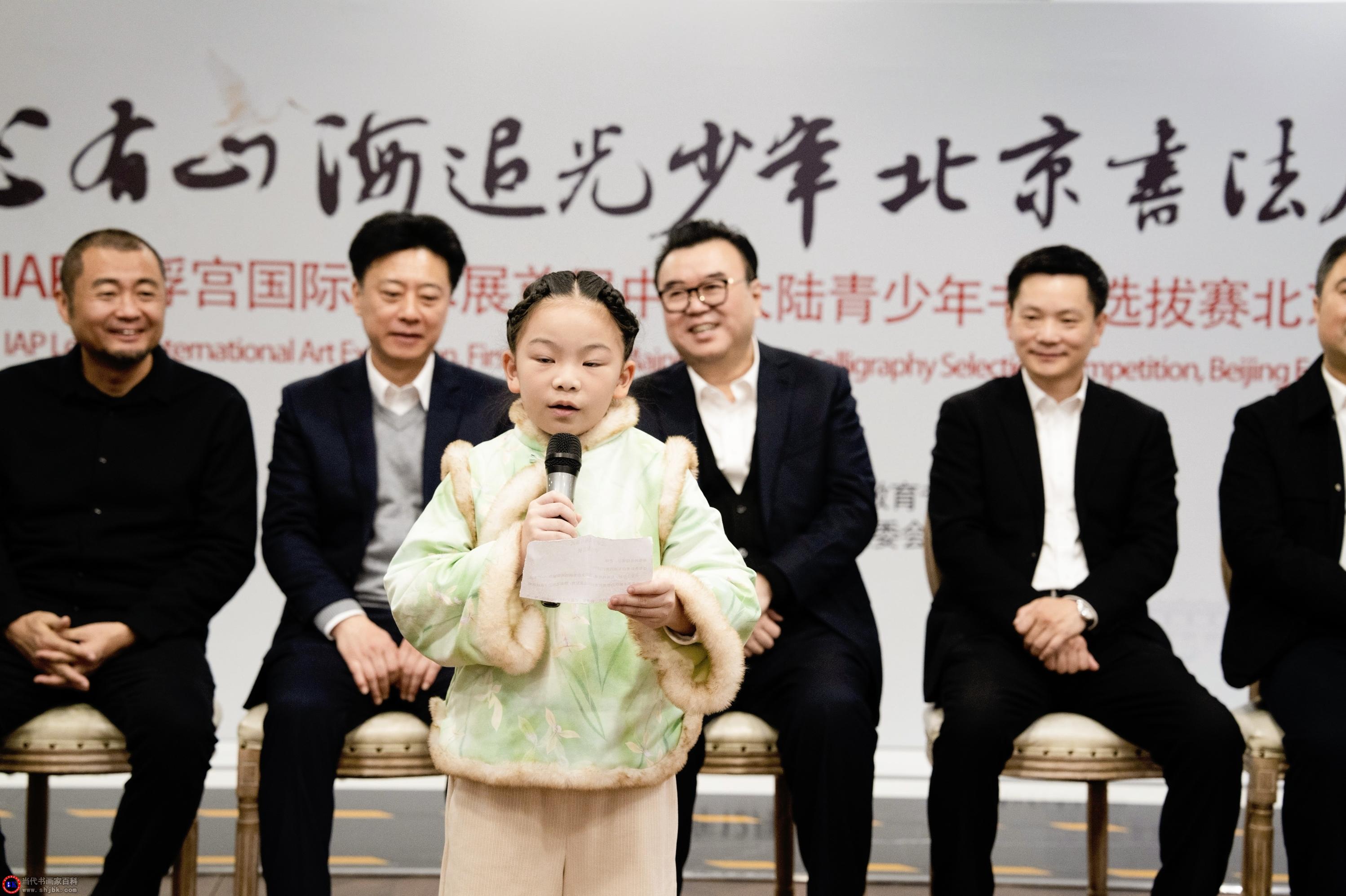 微信图片_20241211140608.jpg