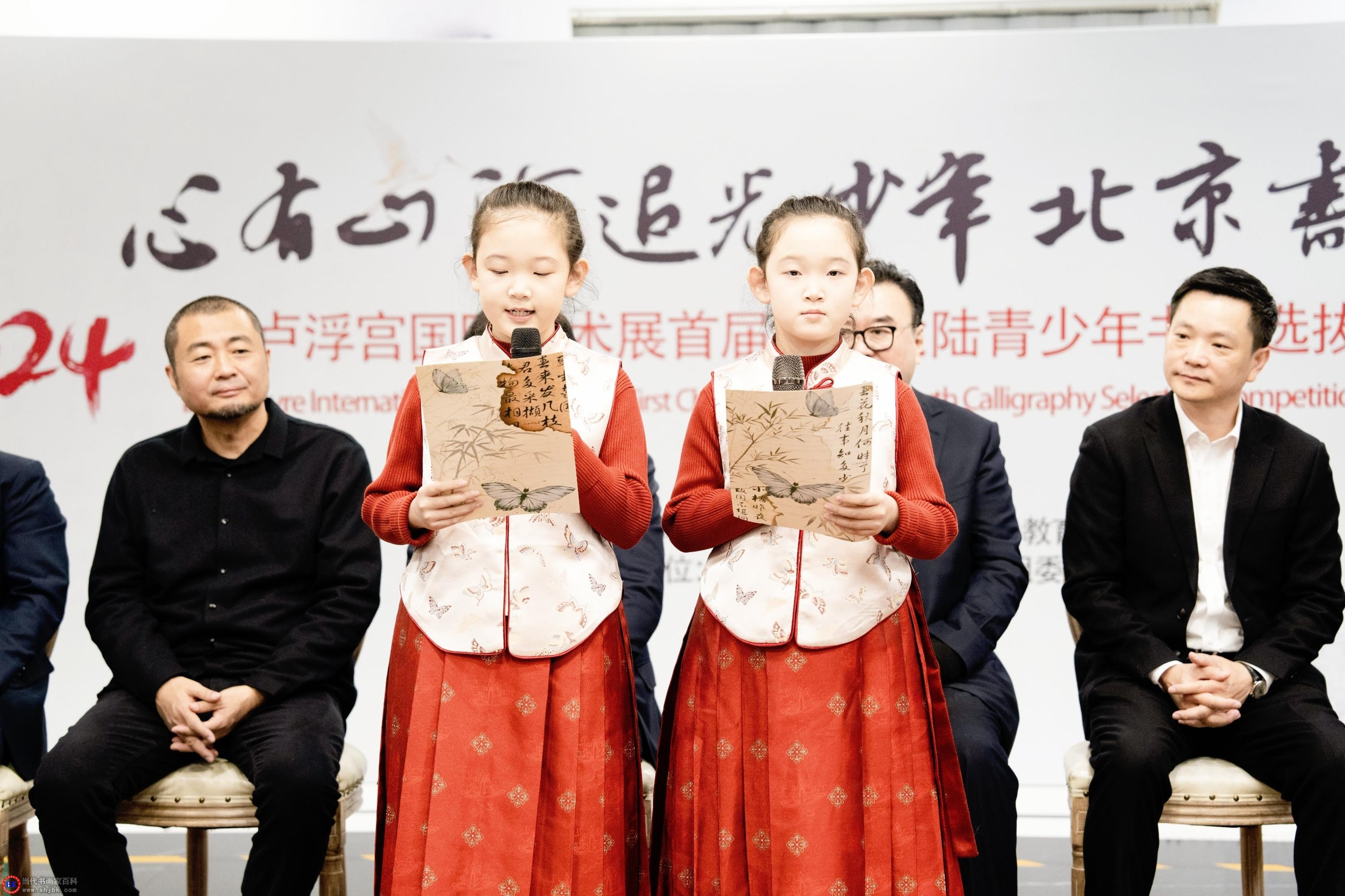 微信图片_20241211140739.jpg