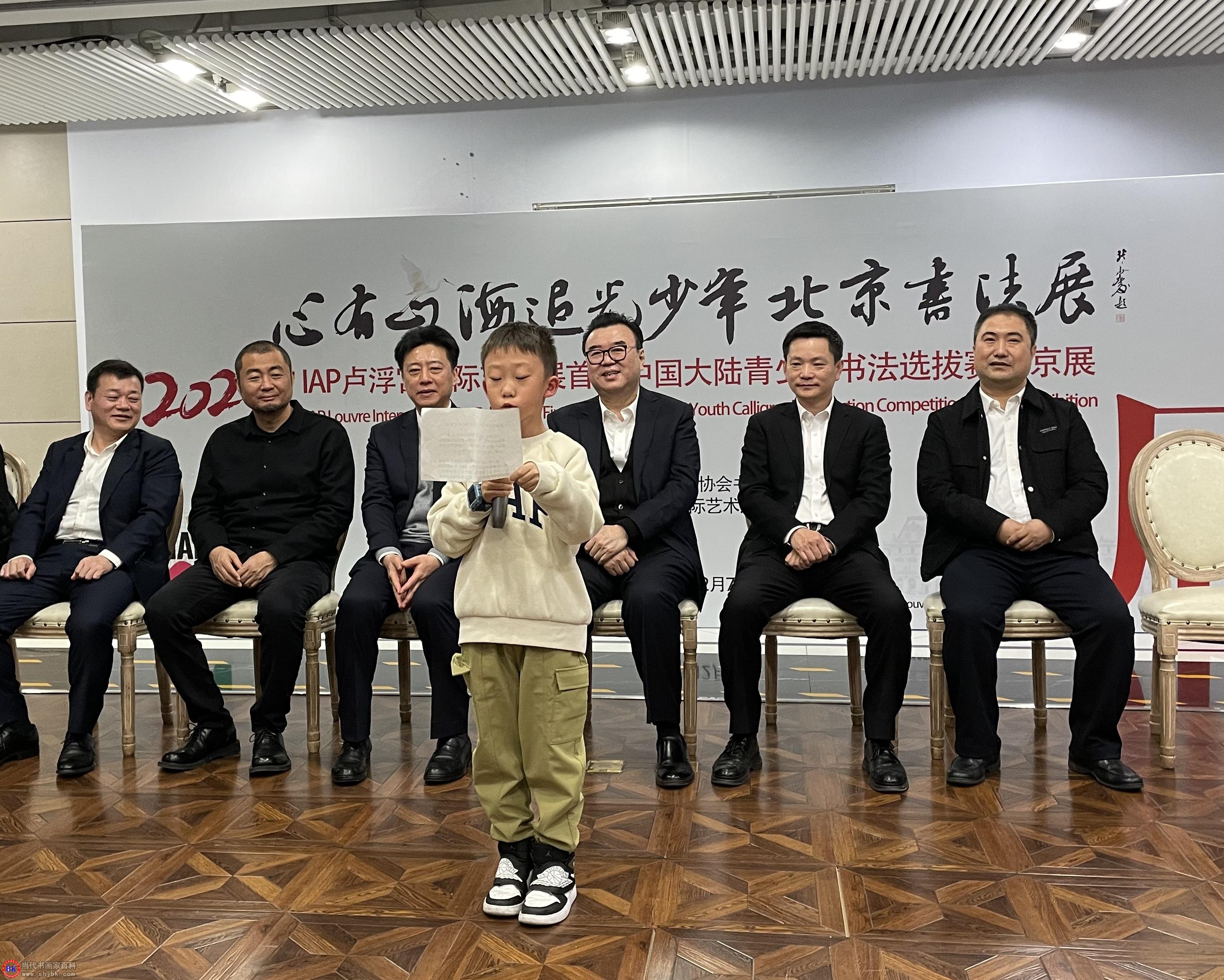 微信图片_20241212221548.jpg