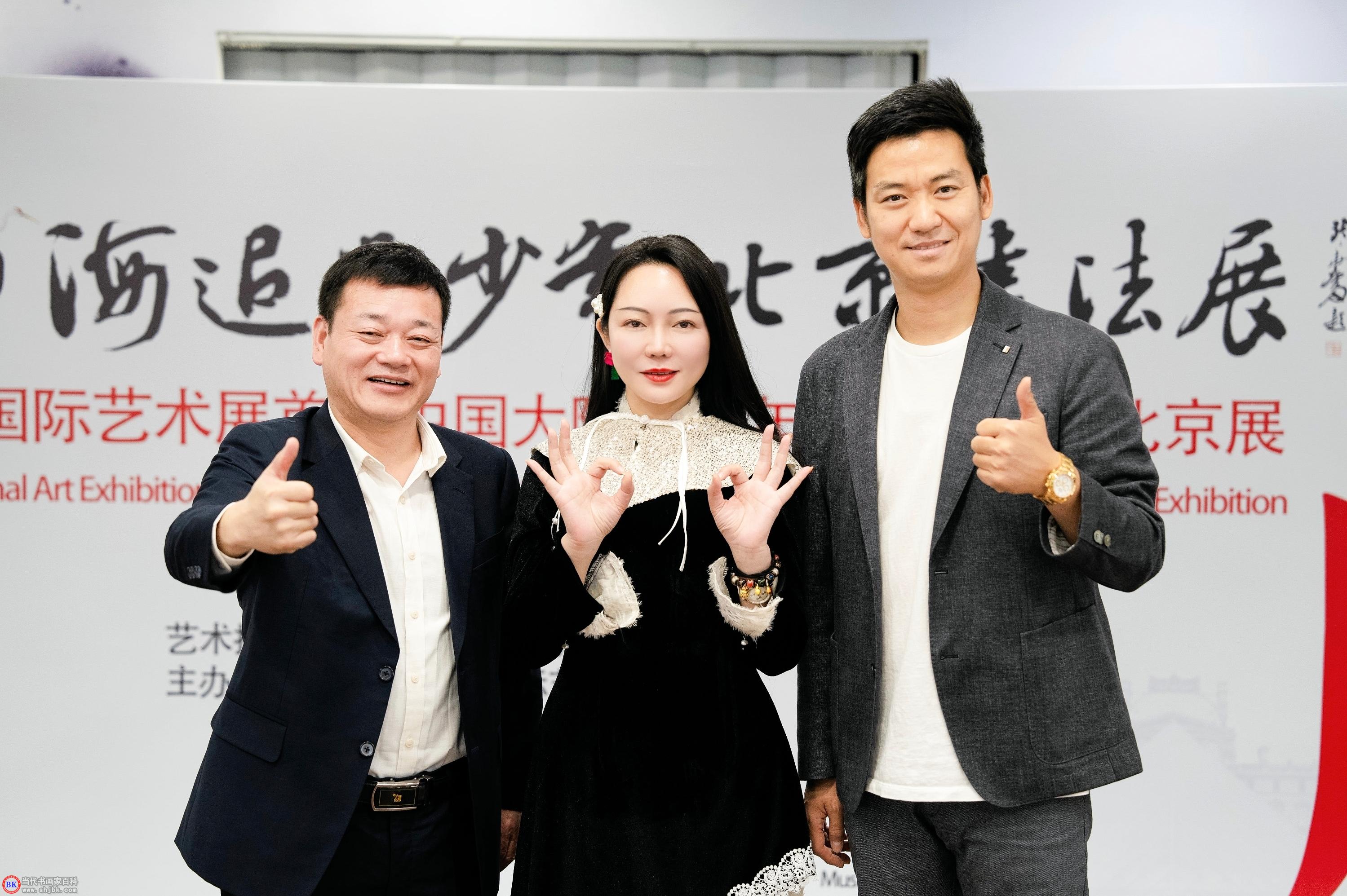 微信图片_20241212221742.jpg