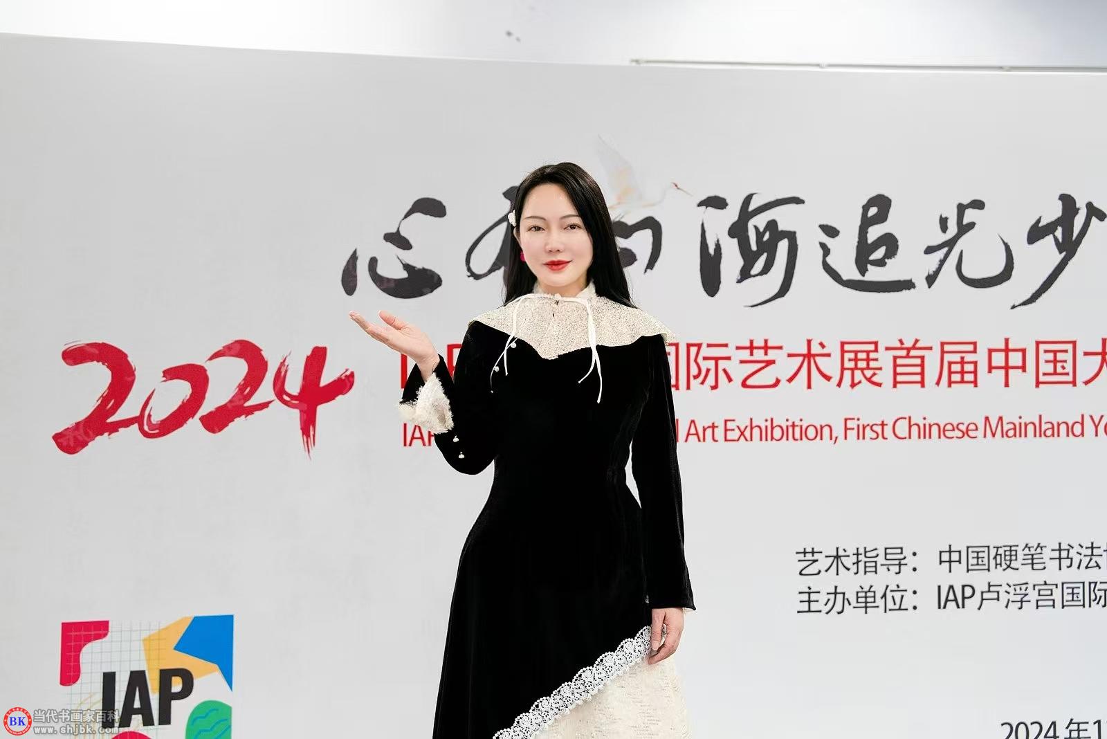 微信图片_20241212221816.jpg