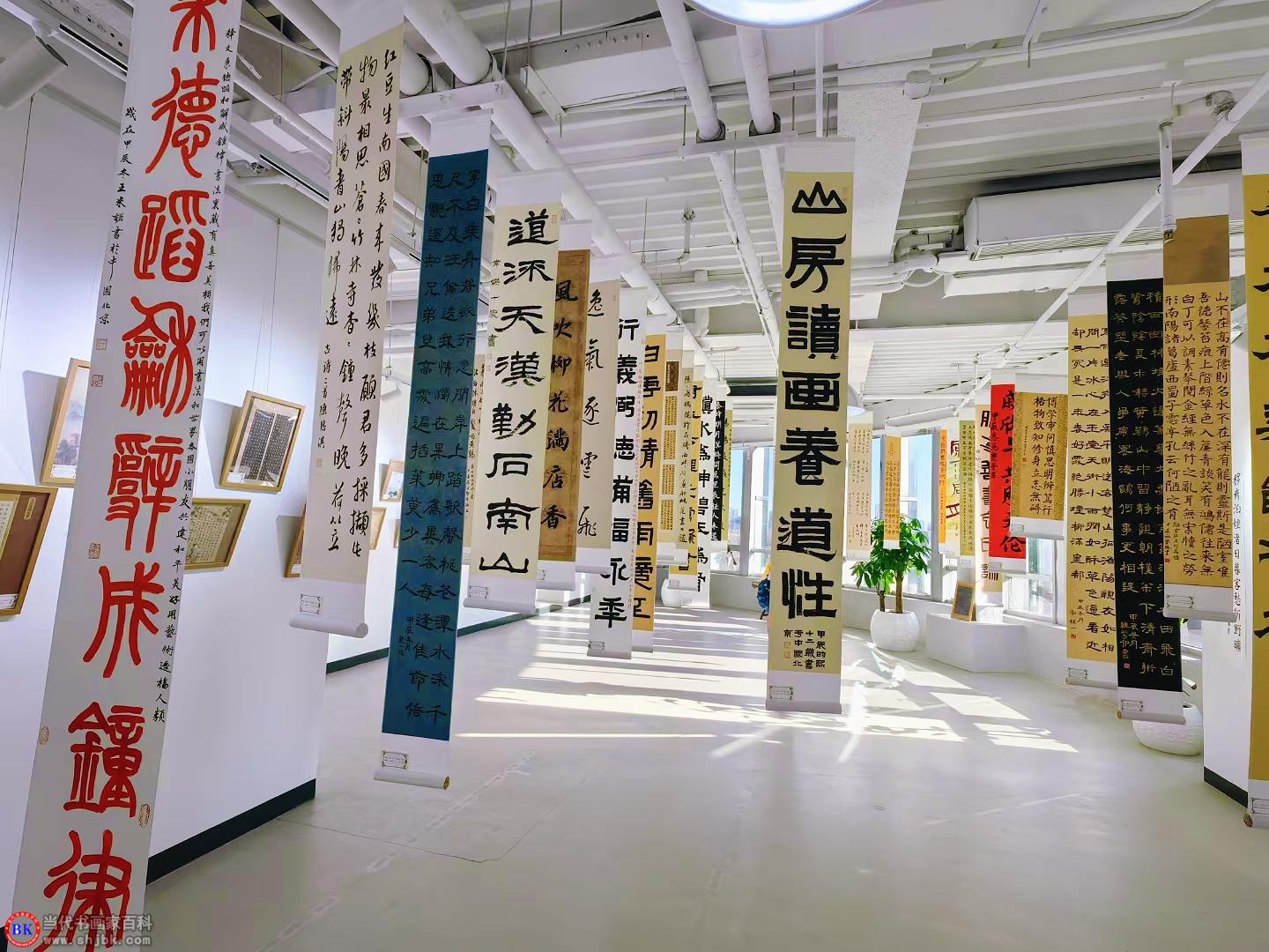 微信图片_20241212221820.jpg