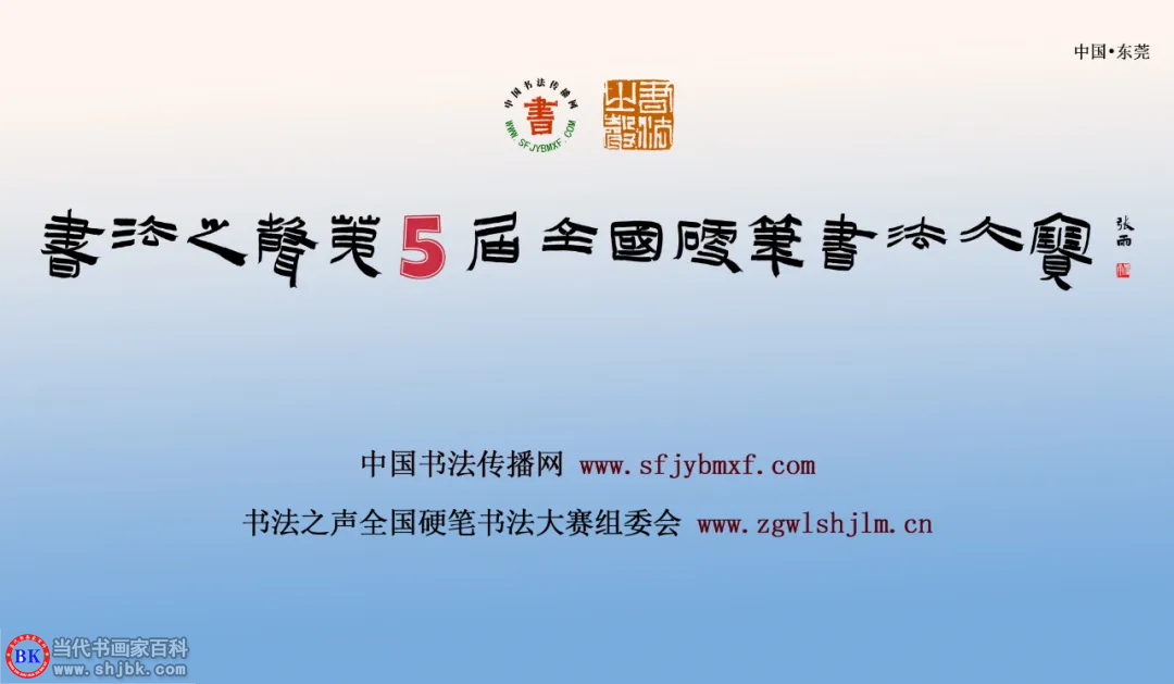 上传网站.png