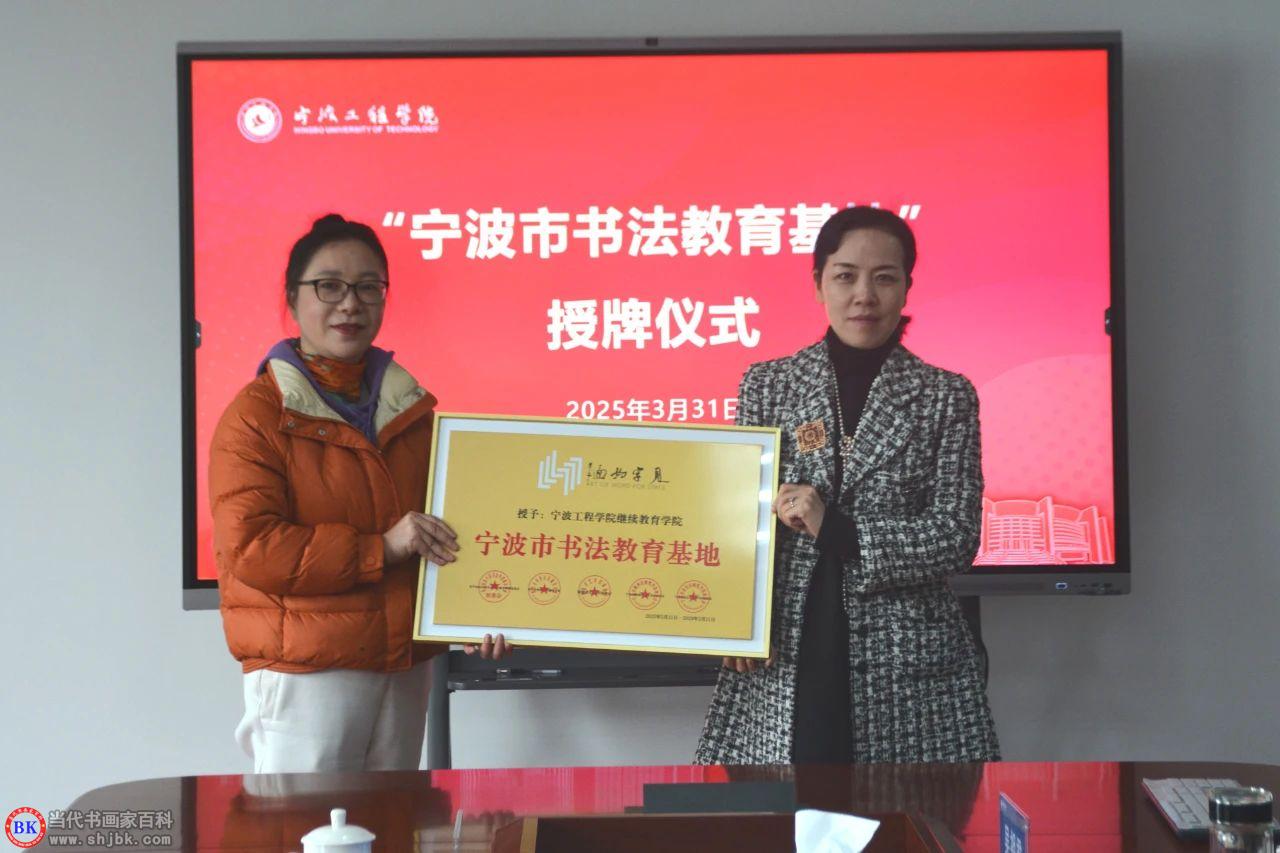微信图片_20250401161137.jpg