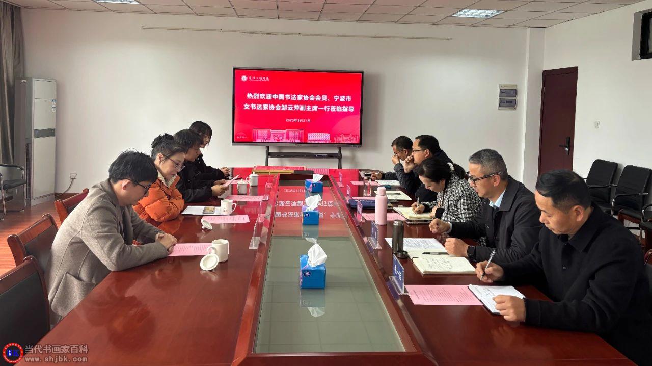 微信图片_20250401161131.jpg