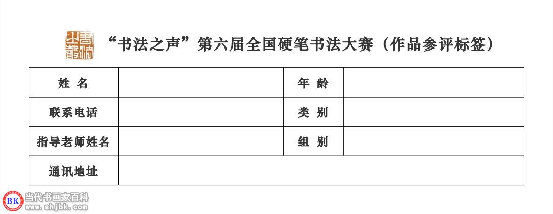 微信图片_20250726170602.jpg