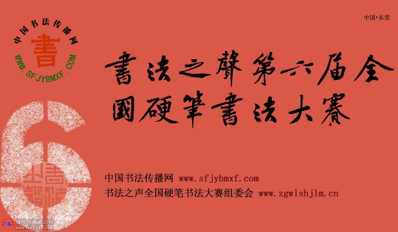 网站网站.jpg