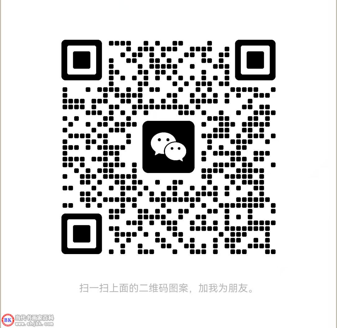 690b628973738.jpg 微信图片_20251101154124_1_654.jpg