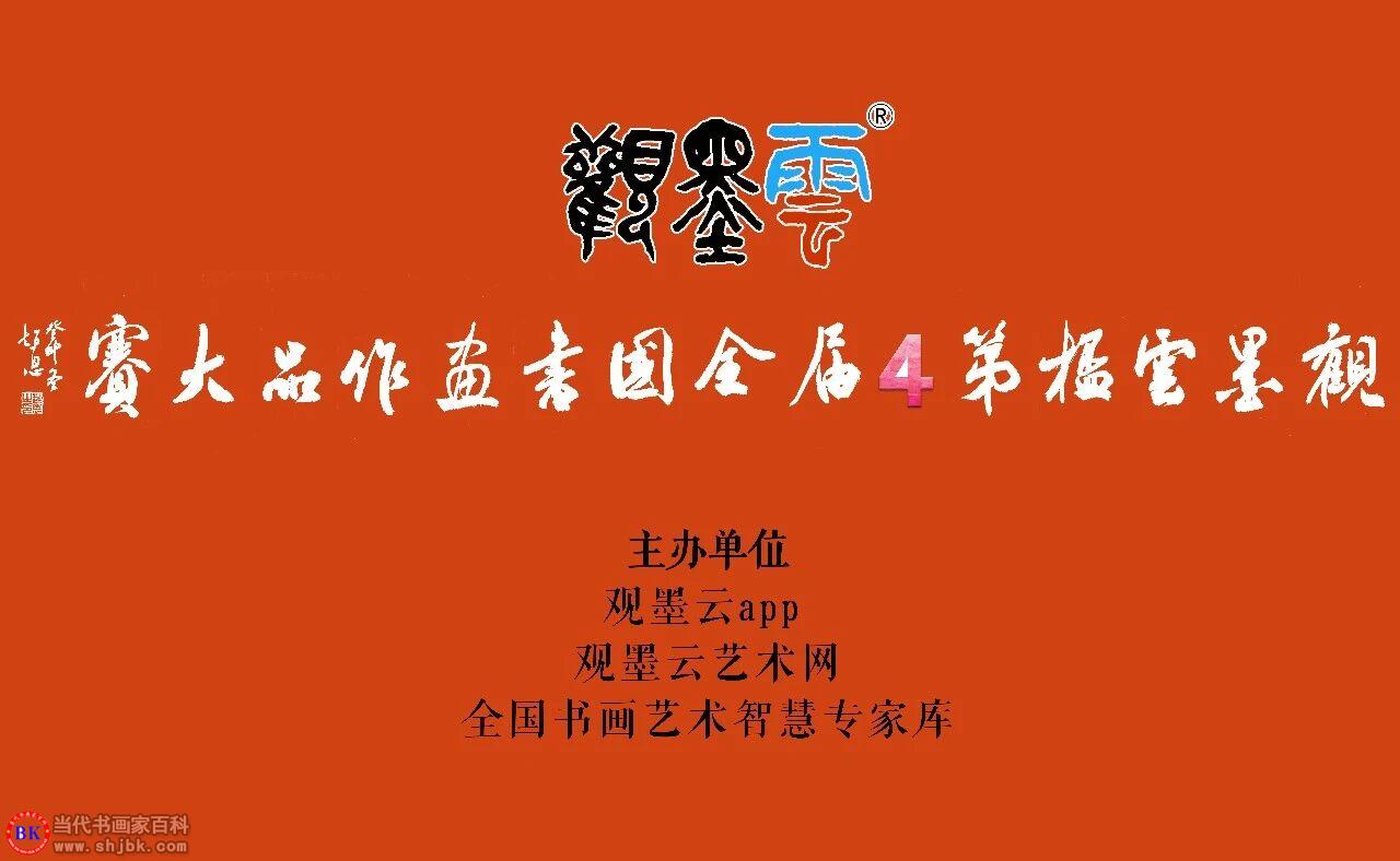 微信图片_20250206154238.jpg